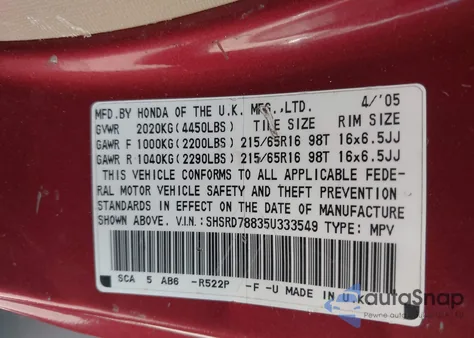 2005 Honda Cr-V Ex из США, поврежденный, VIN SHSRD78835U333549